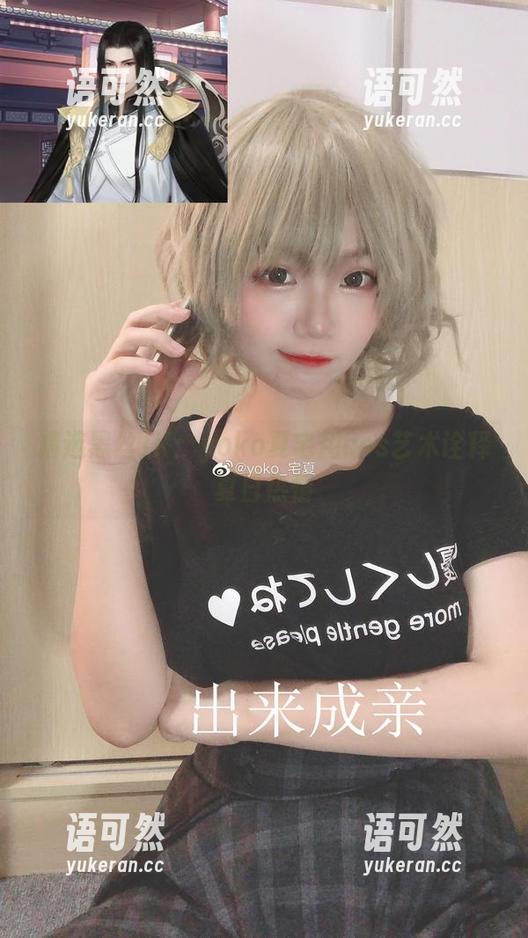 精选黑丝JK：yoko夏宅用cos艺术诠释夏日热情
