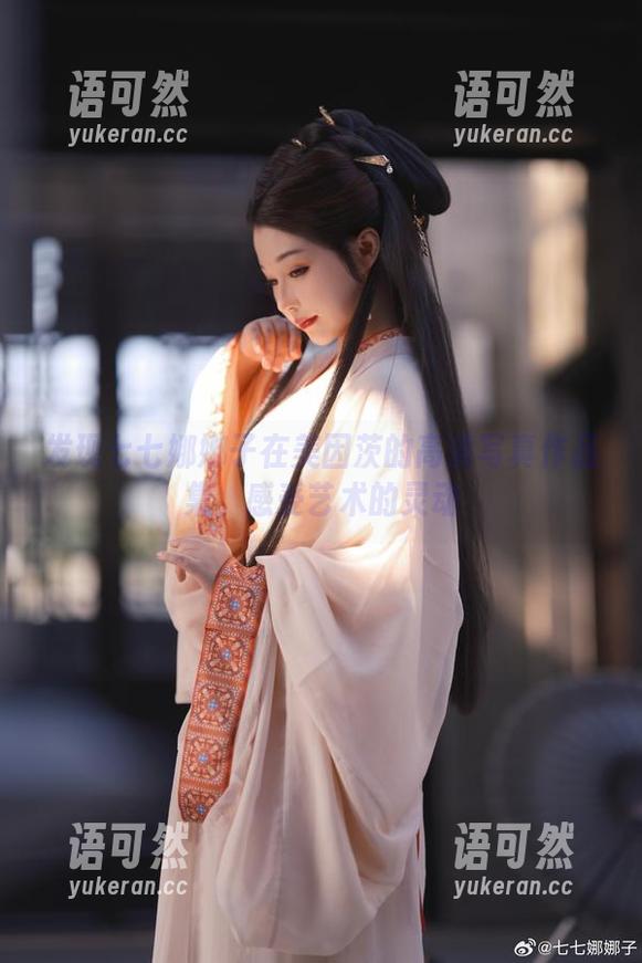 发现七七娜娜子在美因茨的高清写真作品集，感受艺术的灵动