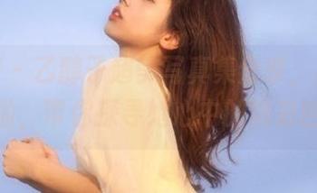 微密圈 – 乙醇子超美写真集分享，姨姨来抓你啦，带你探寻她心中的精彩世界！
