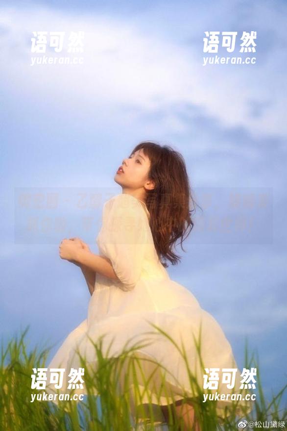 微密圈 - 乙醇子超美写真集分享，姨姨来抓你啦，带你探寻她心中的精彩世界！