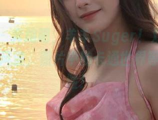 优星馆 – 奔跑吧，羊羊Suger！双马尾掀起美图风波，照片中的卡通世界等你来探险！