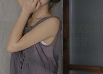克拉女神 – 在线浏览小芹夏天的甜美写真，图片中的清凉感受