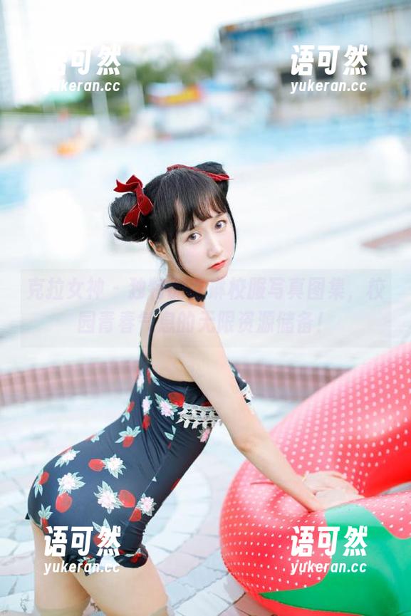 克拉女神 - 独特的百琳校服写真图集，校园青春气息的无限资源储备！