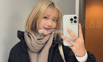 切切celia化身卯之樱兔：让人心动的精彩cos图片集