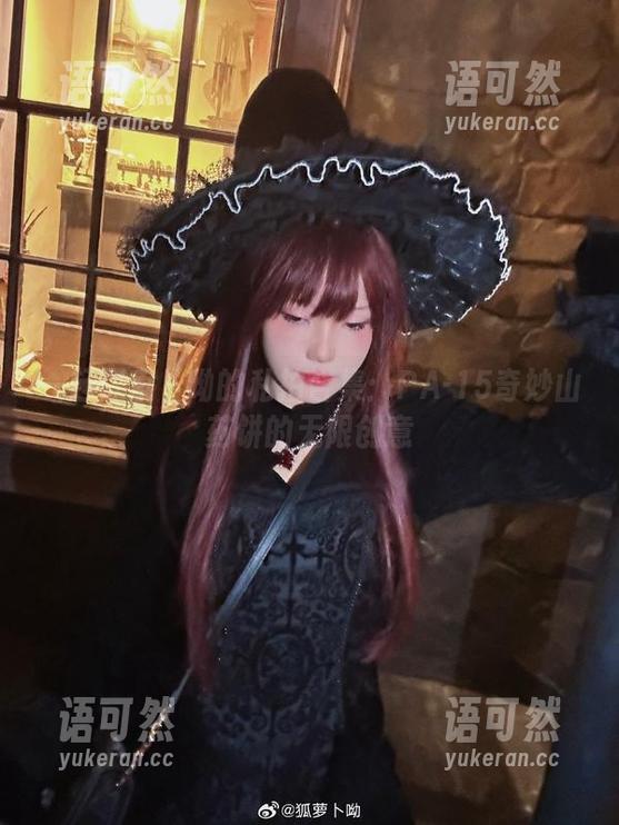 一起探索卜呦的私拍合集：PA-15奇妙山药饼的无限创意