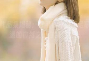 最新作品集揭秘：可可小白兔裸足写真传递的自然之美与灵性之光