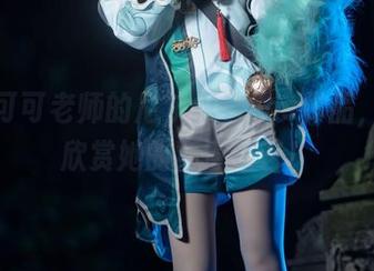 走近可可老师的尼尔忍者cos作品，尽情欣赏她的精湛技艺！