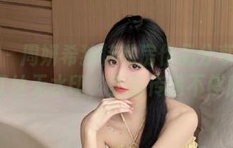 微密圈 – 周妍希独特私房作品分享：黑裙红丝无水印，美丽传递不停！