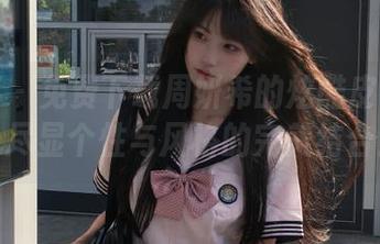 微密圈 – 免费下载周妍希的炫酷皮衣写真，尽显个性与风格的完美结合！