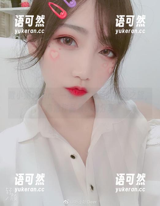 啾小妍Deer：一场关于美腿的视觉之旅，高清作品集即刻分享