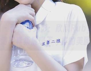 嗲囡囡 – 蕾丝与光影：欣欣Rubybaby的高清写真集展现不一样的美丽姿态