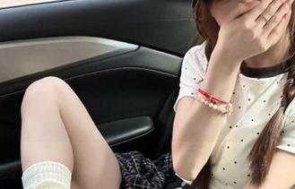 微密圈 – 精彩无限的奶宝妹纸高清写真，试衣间内的青春与魅力