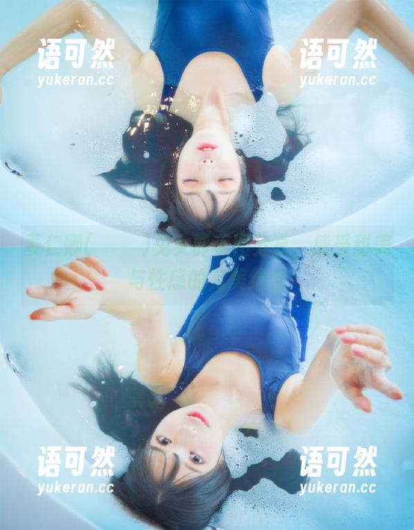 姜仁卿(강인경)兔女郎美图分享，感受甜美与性感的完美结合