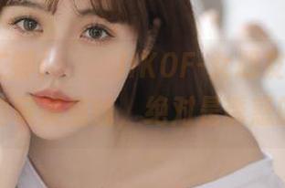 观看姜仁卿(강인경)IKOF-女朋友2，原图挑战你的审美底线，绝对是诱惑的一击！