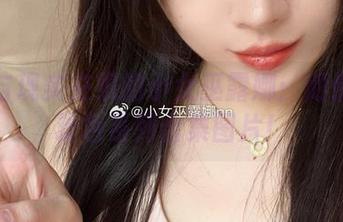 幻想与现实交织的小女巫露娜：倾情分享粉色系列合集图片！