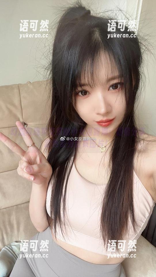 幻想与现实交织的小女巫露娜：倾情分享粉色系列合集图片！