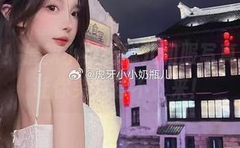 快来看！最新小小奶瓶儿和服写真资源，让你笑到停不下来！