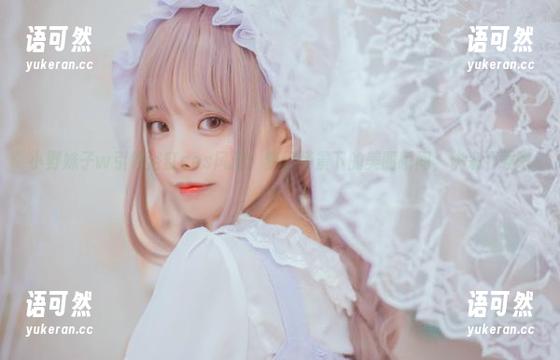 小野妹子w引领浴缸cos风潮：梦幻场景下的美丽瞬间，快来下载吧！