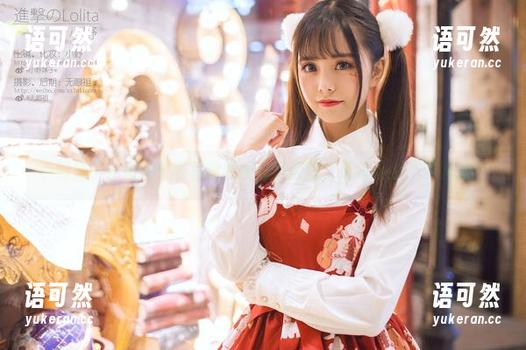 小野妹子w清纯校服写真原图免费获取，走过路过不要错过！