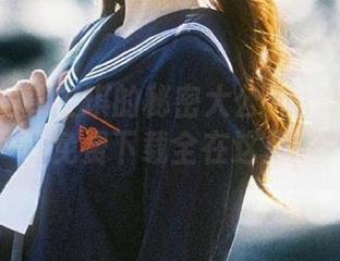 尤果网 – 韩安琪的秘密大公开：独家套图，免费下载全在这里！
