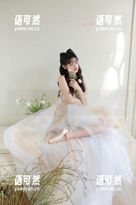 尤物馆 - 韩冰冰儿倾情演绎女仆角色，精彩写真网盘下载现已开启！