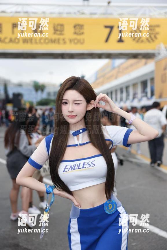 尤蜜荟 - 如何在一个免费的图册里感受到蛋蛋_egg姐姐的无限魅力与时尚？
