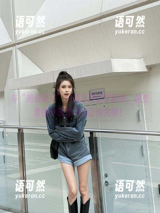 与“抱走莫子”一起享受居家时光，这些套图分享定不会让你失望！