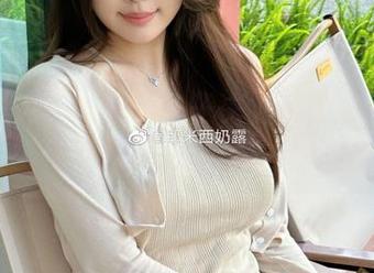 无圣光摄影合集：杏子夫人豹纹护士的挑衅与诱惑交织的视觉盛宴！