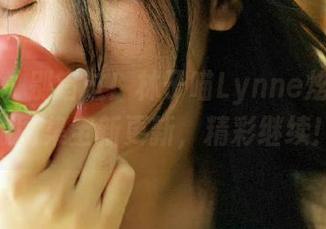 微密圈 – 别错过！林子喵Lynne炫酷体操服图集全新更新，精彩继续！