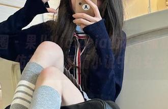 微密圈 – 果儿Victoria的水手服私拍美图，仿若校园爱情小说中的女主角