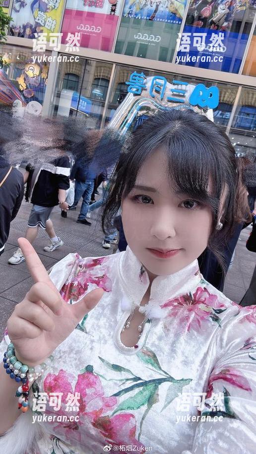 在线观赏柘烟Zuken的高清写真《Nikke-Rapi》，带你进入绝美视觉盛宴！