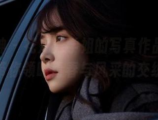 梦丝女神 – 花月舞学姐的写真作品福利，带你领略青春与风采的交织