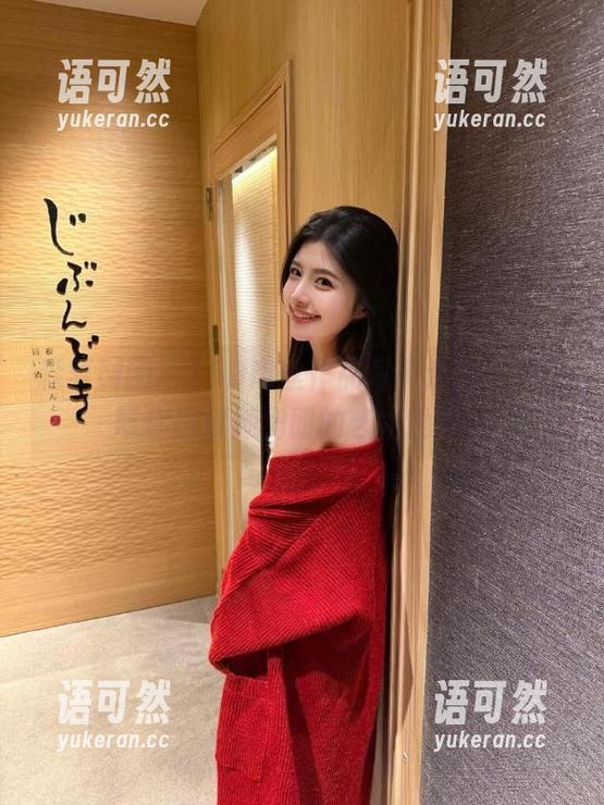 森萝财团-卉子 森萝财团 - 15D肉丝作品写真合集,卉子带你探索她绚丽的艺术世界!