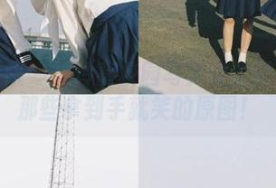 模范学院 – 夏玲蔓校园写真大公开：分享那些拿到手就笑的原图！