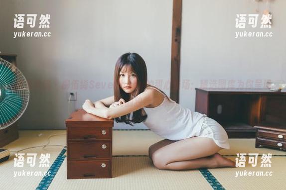 模范学院-柳侑绮Sevenbaby 模范学院 - 柳侑绮Sevenbaby的甜心登场:精选图库为你呈现她的独特风采