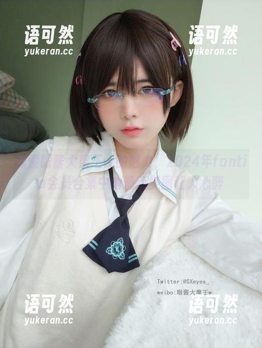 探索眼酱大魔王w的魅力，2024年fantia会员合集中的最新美图让人心醉