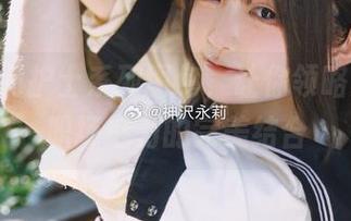 神沢永莉护士系列图包，让你领略清纯与职场魅力的完美结合