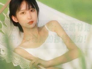 秀人网 – 定制写真体验：在凯竹姐姐的浴室中，发现她的独特魅力！
