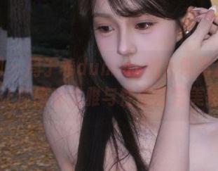 秀人网 – 周于希dummy的吊带写真原图，让你感受优雅与性感的完美结合