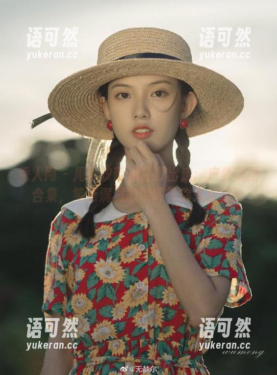 秀人网 - 周慕汐带你狂野出走：户外美图合集，笑点满满的瞬间等你来捕捉！