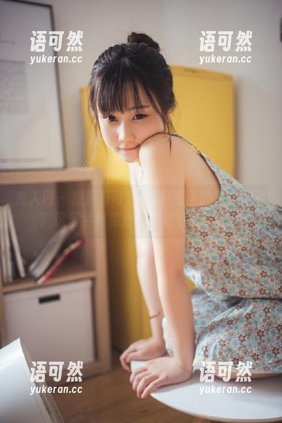 秀人网 - 想要夏可馨amii女王的写真图片？这里全都免费，不看你就亏了！