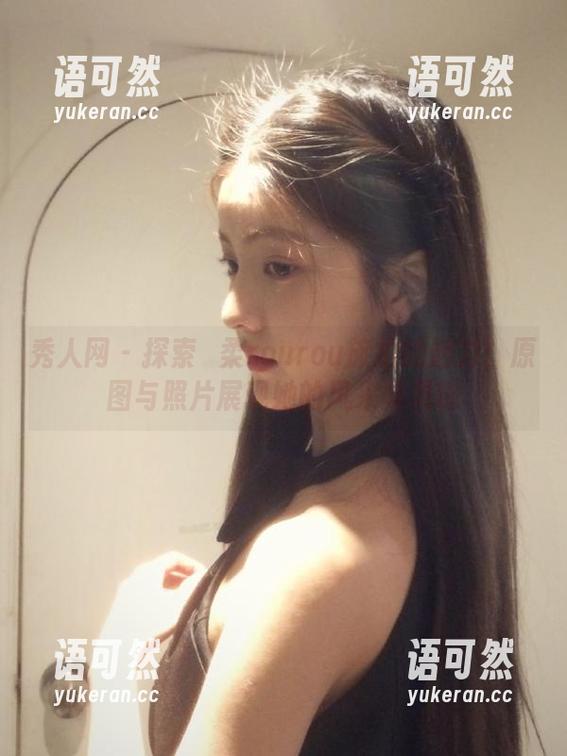 秀人网 - 探索媃柔rourou旅拍的魅力：原图与照片展现她的风采与灵魂