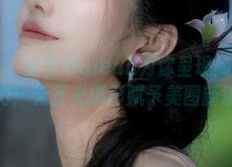 秀人网 – 安然Maleah为你呈现高跟鞋的魅力：无圣光摄影赋予美图新境界
