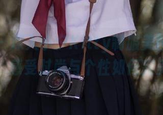 秀人网 – 深入小夕Kitty制服美图分享的世界，感受时尚与个性如何完美交融