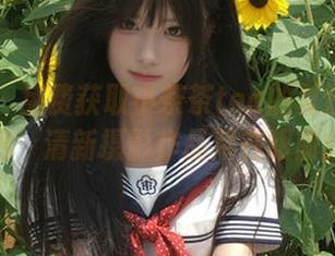 秀人网 – 免费获取小茶茶tea的夏日写真图包，清新摄影作品尽在眼前！
