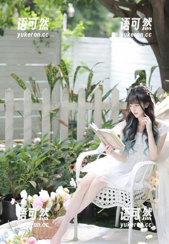 秀人网 - 揭秘柚子178的居家写真：一个丰富多彩的视觉资源