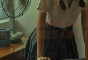 秀人网 – 猫咪巨臀妹妹连衣裙魅力合集：每一幅图集都是艺术的体现