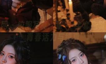 秀人网 – 校服写真：章芃芃全套造型展现青春活力与纯真