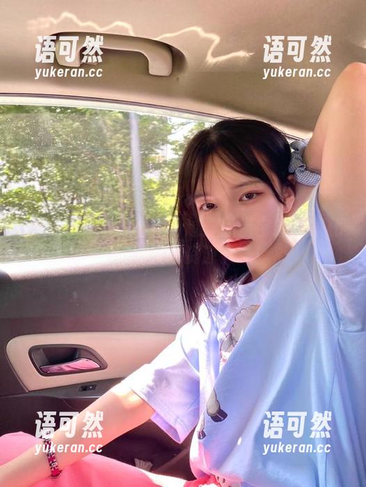 秀人网 - 绝对不能错过：蛋蛋宝的独家秘书写真原图资源下载！