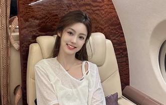 秀人网 – 心动不如行动，快来下载谢小葱的精美美足美图吧！